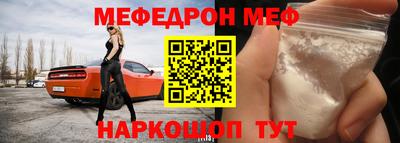 2c-b Уссурийск