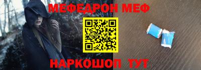 2c-b Уссурийск
