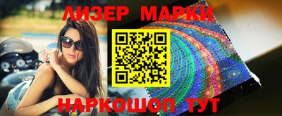 мдпв Усть-Джегута