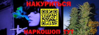 2c-b Уссурийск