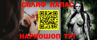 мяу мяу мука Усть-Илимск
