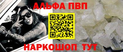 мяу мяу мука Усть-Илимск