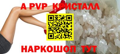 мяу мяу мука Усть-Илимск
