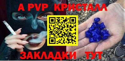 2c-b Уссурийск