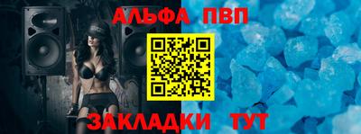 мяу мяу мука Усть-Илимск