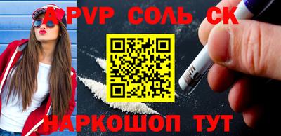2c-b Уссурийск