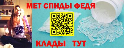 2c-b Уссурийск