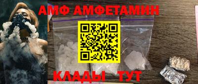 мдпв Усть-Джегута