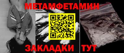 мдпв Усть-Джегута