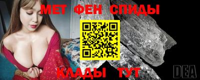 2c-b Уссурийск