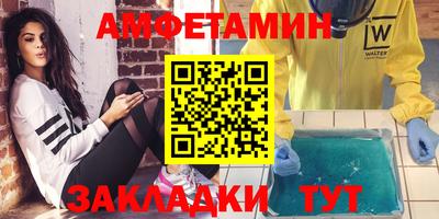 мдпв Усть-Джегута