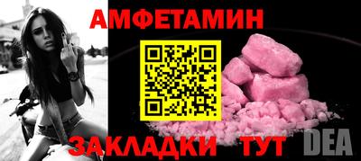 мдпв Усть-Джегута