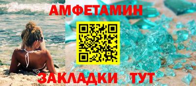 мдпв Усть-Джегута