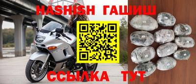 мдпв Усть-Джегута