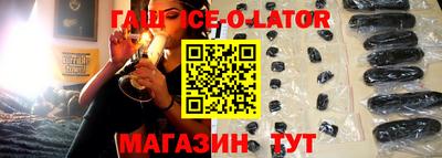 мдпв Усть-Джегута
