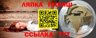 2c-b Уссурийск