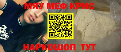 мдпв Усть-Джегута